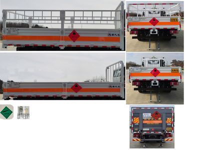 Baijie  QYY5040TQPCA6 Gas cylinder transport vehicle