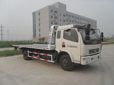 Shimei  SMJ5090TQZD4 Obstacle clearing vehicle