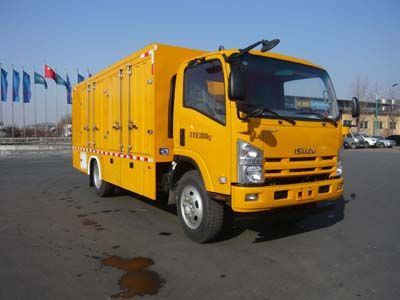 Yate Heavy Industries TZ5100XZBQLE Equipment vehicle