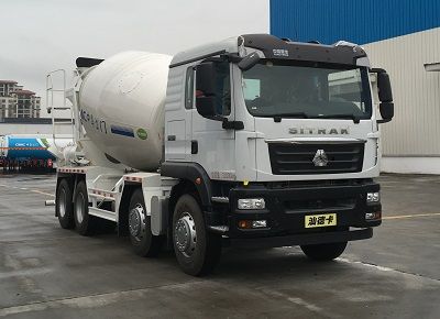 CIMC ZJV5312GJBJMZZ Concrete mixing transport vehicle