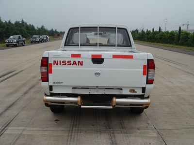 Nissan ZN1032UBL multipurpose goods vehicle 