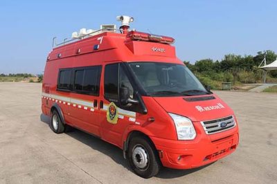 Zhongzhuo Era  ZXF5040TXFTZ1000J6 Communication command fire truck