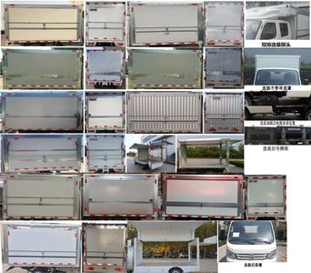 Foton  BJ5032XYK4AV501 Wing opening box car