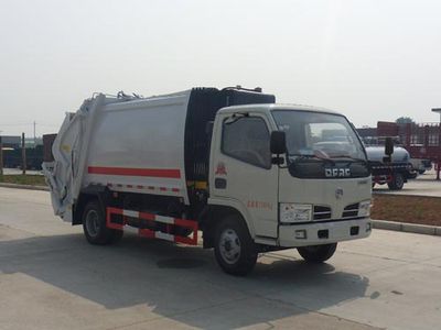 Chusheng  CSC5070ZYS4 Compressed garbage truck