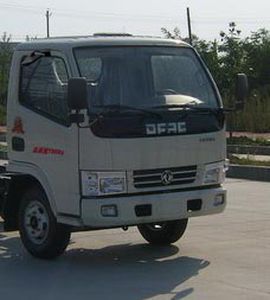 Chusheng  CSC5070ZYS4 Compressed garbage truck