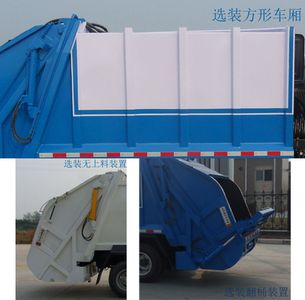 Chusheng  CSC5070ZYS4 Compressed garbage truck