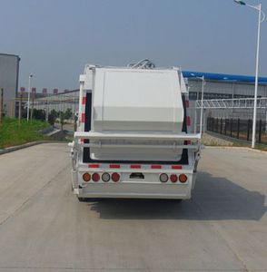 Chusheng  CSC5070ZYS4 Compressed garbage truck