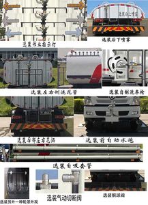 Longhuan  FLM5166GSSDX6LH Sprinkler truck