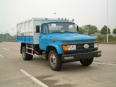 Global  GZQ5112ZLJ garbage dump truck 