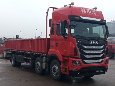 Jianghuai brand automobilesHFC1251P1K4D47CSTruck