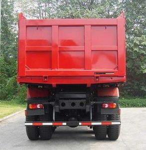 Chenglong  LZ3250QDJ Dump truck