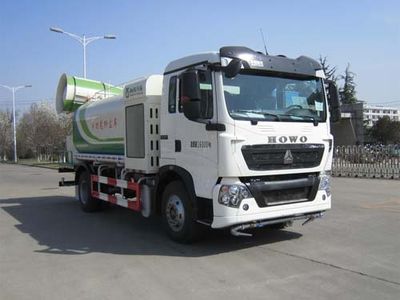 Qingte  QDT5160TDYS5 Multi functional dust suppression vehicle