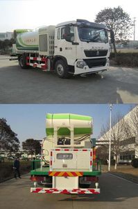 Qingte  QDT5160TDYS5 Multi functional dust suppression vehicle