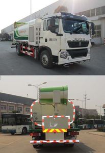 Qingte  QDT5160TDYS5 Multi functional dust suppression vehicle