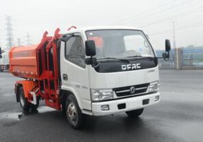 Qintai  QT5070ZZZE5 Hydraulic Lifter Garbage truck 