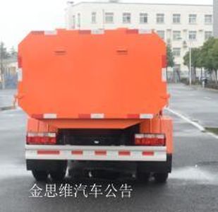 Qintai  QT5070ZZZE5 Hydraulic Lifter Garbage truck 