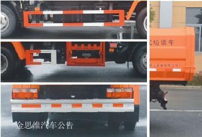 Qintai  QT5070ZZZE5 Hydraulic Lifter Garbage truck 