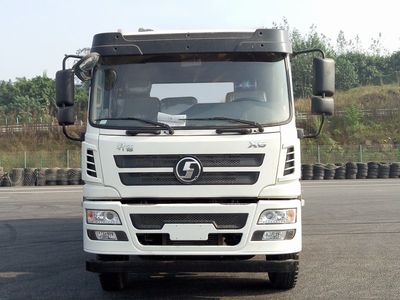 Shaanxi Automobile SX5250GPSGP5444 watering lorry 