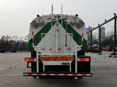 Shaanxi Automobile SX5250GPSGP5444 watering lorry 