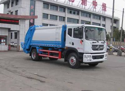 Zhongjie Automobile XZL5180ZYS5 Compressed garbage truck