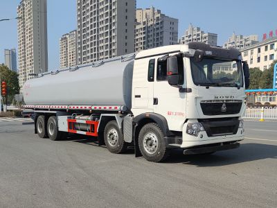 New Dongri  YZR5317TGYZ6 Liquid supply vehicle