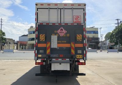 Zhuanli  ZLC5320XRGC6 Flammable solid box transport vehicle