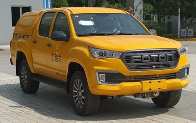 Foton  BJ5037XGC1B Engineering vehicle