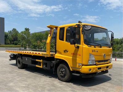 Cheng Liwei  CLW5100TQZD6 Obstacle clearing vehicle