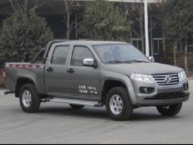 Dongfeng  DFA1022HZ31D3 multipurpose goods vehicle 