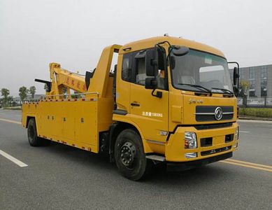 Hongyu  HYS5162TQZE5 Obstacle clearing vehicle