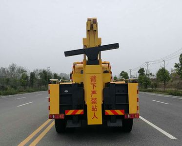 Hongyu  HYS5162TQZE5 Obstacle clearing vehicle