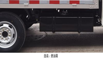 Hongyu  HYZ5030ZXXSC detachable container garbage collector 