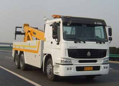 Jinzhou  JKC5240TQZ Obstacle clearing vehicle