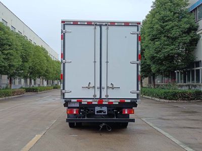 Hua Wei Chi Le  SGZ5040XLCZBEV Pure electric refrigerated truck