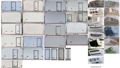 Hua Wei Chi Le  SGZ5040XLCZBEV Pure electric refrigerated truck
