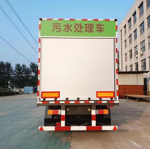 Da Jinli  TJZ9292XWC Sewage treatment semi-trailer