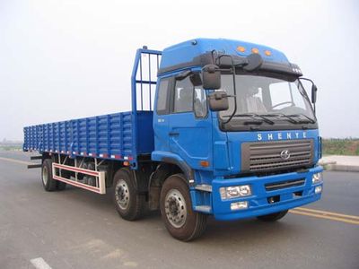 Jinggong ZJZ1250DPG7AZ3Truck