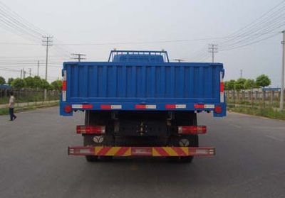 Jinggong  ZJZ1250DPG7AZ3 Truck