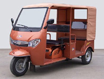 Zongshen brand automobiles ZS150ZK3 right three-wheeled motorcycle 