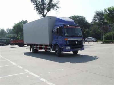 Ouman  BJ5163XXYXA Box transport vehicle