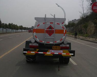 Chusheng  CSC5040GJYB3 Refueling truck