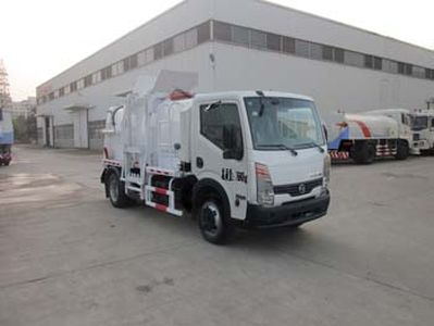 Fulongma  FLM5070TCAE4 Kitchen waste truck