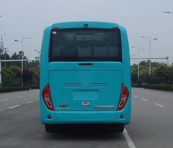 Zhongtong Automobile LCK6117EVL Pure electric passenger cars