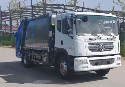 Ruili Star  RLQ5185ZYSE6 Compressed garbage truck