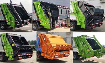 Ruili Star  RLQ5185ZYSE6 Compressed garbage truck