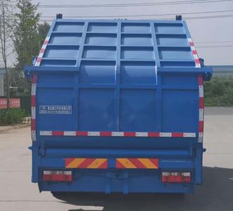 Ruili Star  RLQ5185ZYSE6 Compressed garbage truck