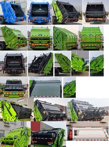 Ruili Star  RLQ5185ZYSE6 Compressed garbage truck