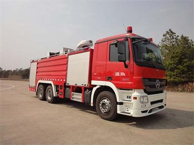 Yongqiang Olinbao  RY5292GXFPM120N Foam fire truck