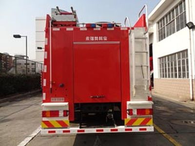 Yongqiang Olinbao  RY5292GXFPM120N Foam fire truck