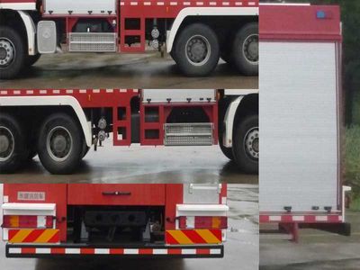 Yongqiang Olinbao  RY5292GXFPM120N Foam fire truck